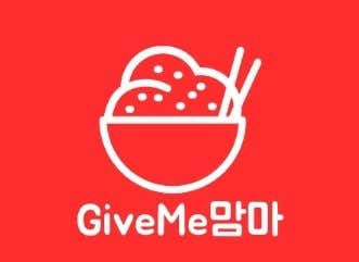 김미맘마 · 네이버 지도·플레이스 5