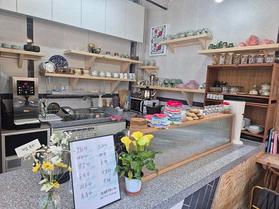 하랑수제찻집