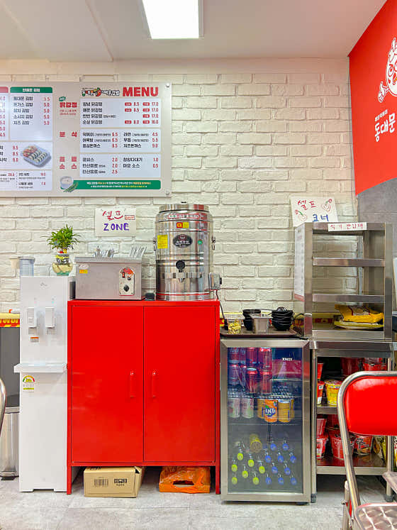 동대문매운김밥 인천연수점 · 네이버 지도·플레이스 6