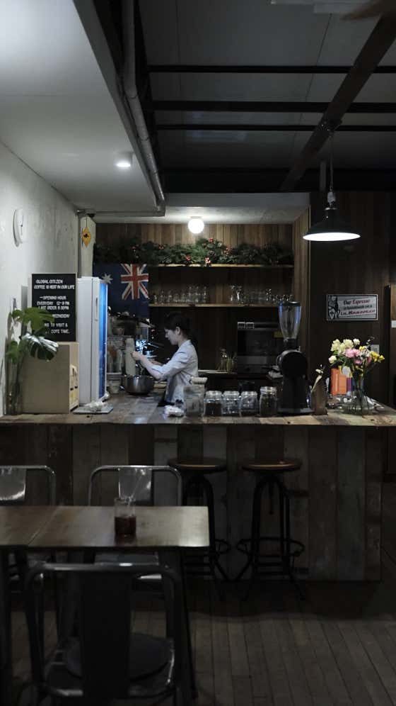 글로벌시티즌 · 네이버 지도·플레이스 4