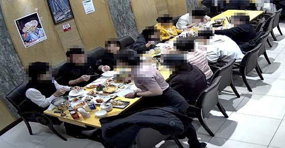 크래버대게나라 부천점 · 네이버 지도·플레이스 7