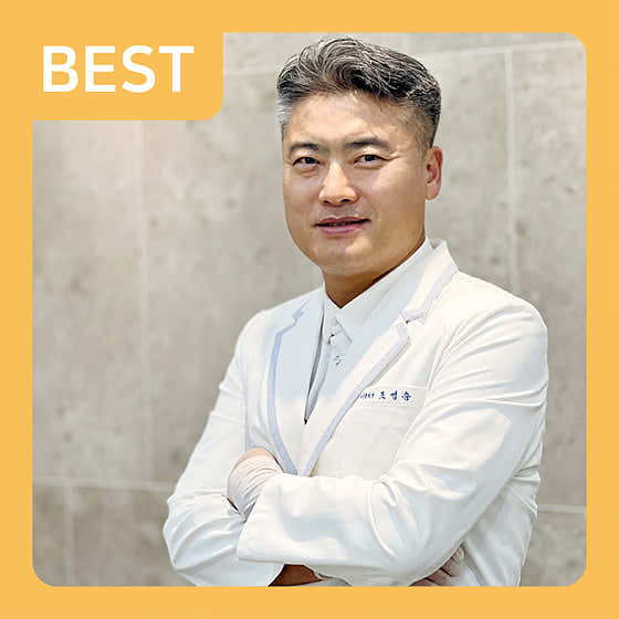 모아치과의원 — 네이버 플레이스 업체 등록 사진 1