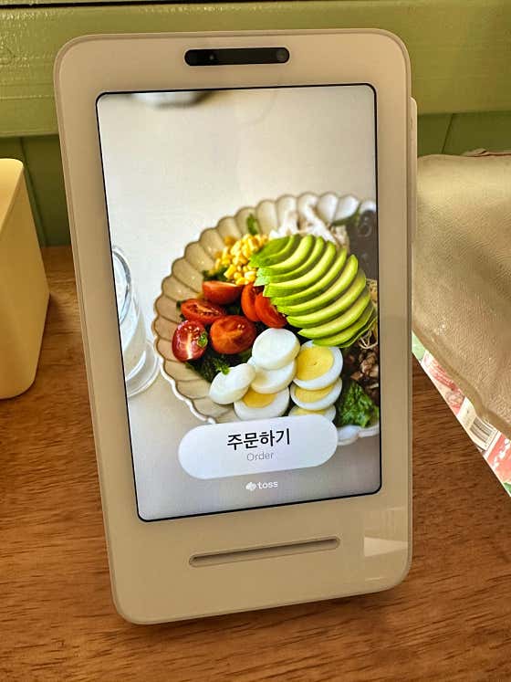 도르리 · 네이버 지도·플레이스 2