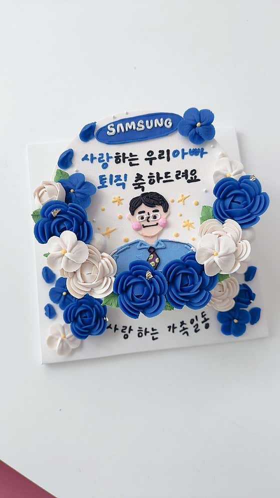 앙금플라워 떡케이크 메뉴 사진(네이버)