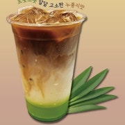 판단라떼 메뉴 사진(네이버)