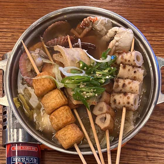 섬맛의공방 이자카야 야탑점 · 네이버 지도·플레이스 7