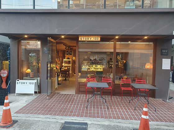 스토리100
