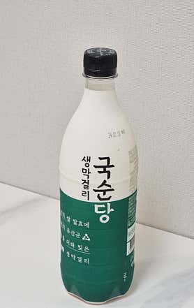 길상 석갈비 · 네이버 지도·플레이스 3