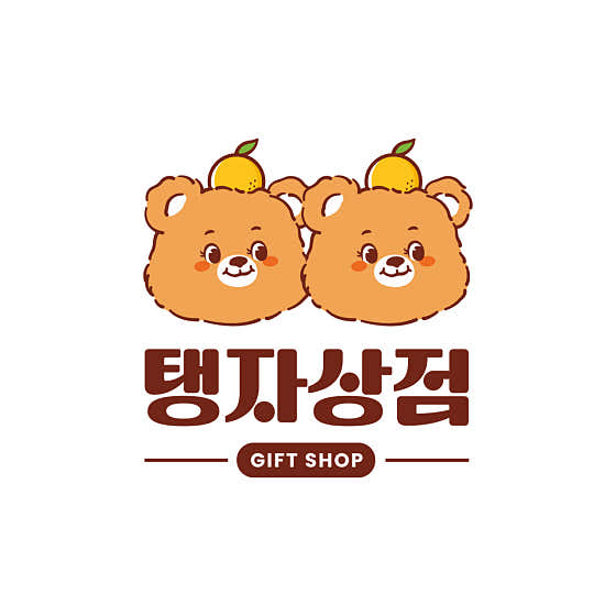 탱자상점
