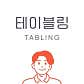 델씨엘로 가평청평본점 · 네이버 지도·플레이스 3