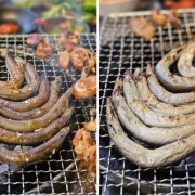 계절메뉴-양미리구이 메뉴 사진(네이버)