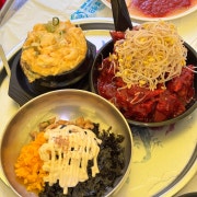 뼈찜세트(뼈찜+주먹밥+계란찜) 메뉴 사진(네이버)