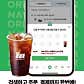 매머드익스프레스 역삼중앙점 · 네이버 지도·플레이스 1