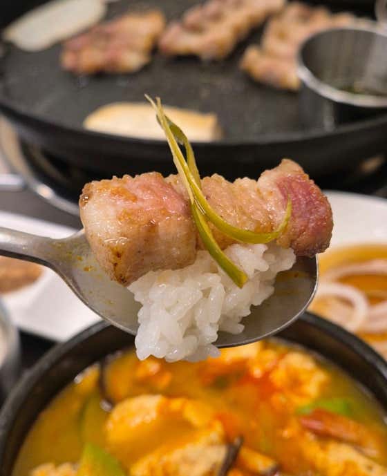 하모초벌삼겹 해운대 엘시티점 · 네이버 지도·플레이스 10