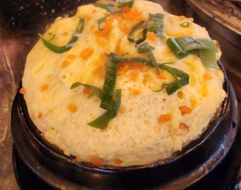 계란찜 메뉴 사진(네이버)