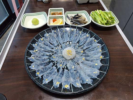 해광 코스(예약필수) 메뉴 사진(네이버)