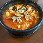 순두부찌개 메뉴 사진(네이버)
