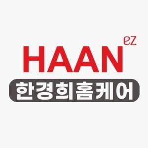서울 마포구 에어컨청소 업체 추천 top5 마포에어컨청소한경희홈케어