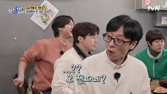 수원 왕가리 본점 사진 2
