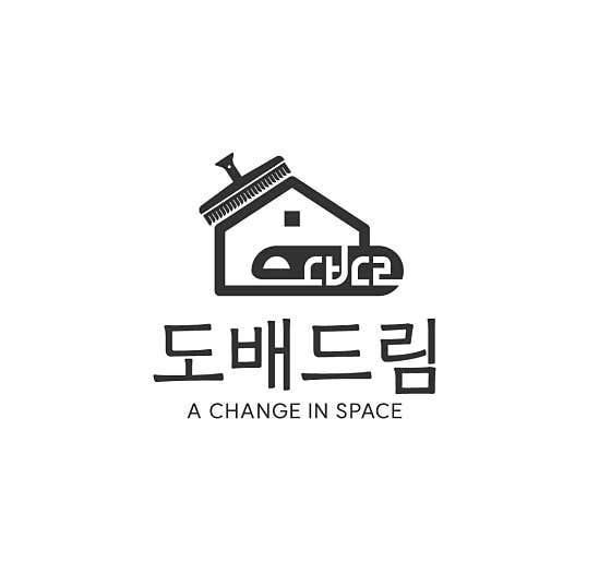 천안시 동남구 도배 잘하는 업체 추천 top5 | 곰팡이 부분도배, 저렴한 곳 도배드림