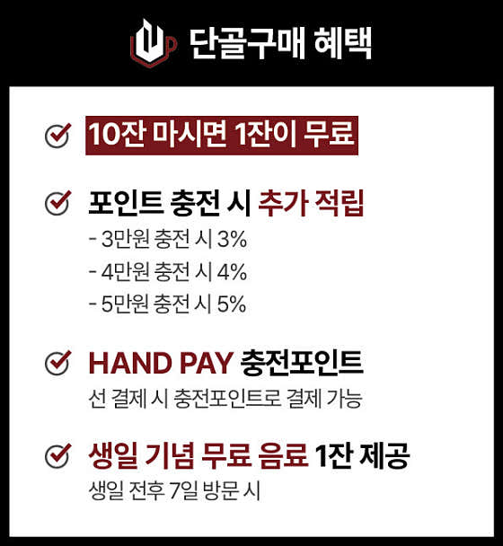 데이롱 카페 비스타밸리점 · 네이버 지도·플레이스 3