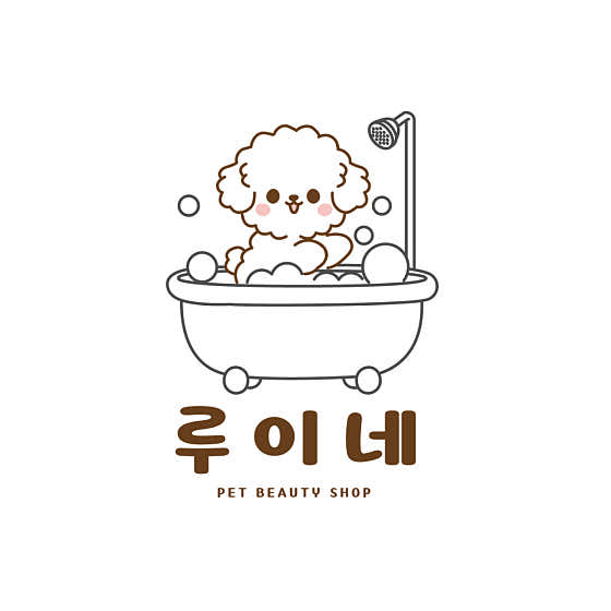 루이네