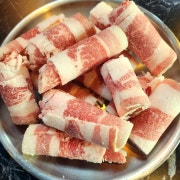 [200g] 부드러운 우삼겹 메뉴 사진(네이버)