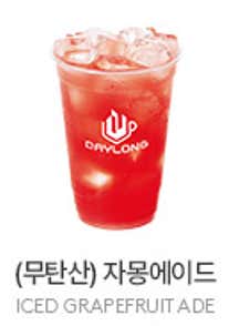 (무탄산) 자몽에이드 메뉴 사진(네이버)