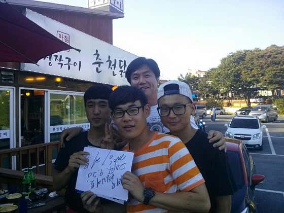 아침고요장작구이 · 네이버 지도·플레이스 9