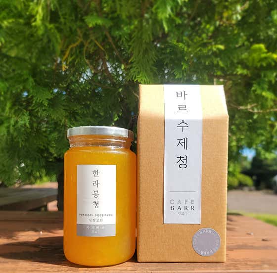 바르수제청 · 네이버 지도·플레이스 5
