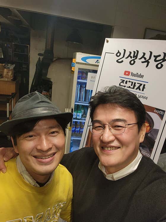 인생식당 이대점 · 네이버 지도·플레이스 9