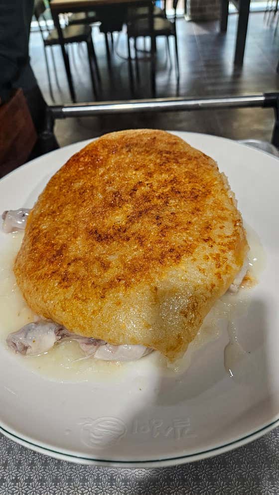 닭백숙+즉석누룽지+죽 메뉴 사진(네이버)