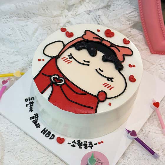 아르떼케이크 · 네이버 지도·플레이스 2