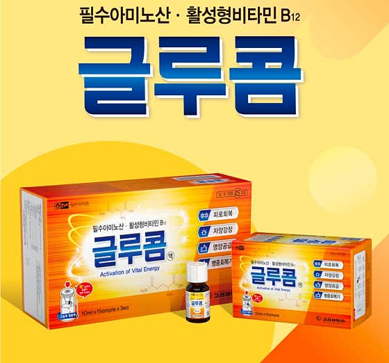 평화약국 · 네이버 지도·플레이스 3