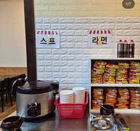 예촌한식뷔페 사진 3