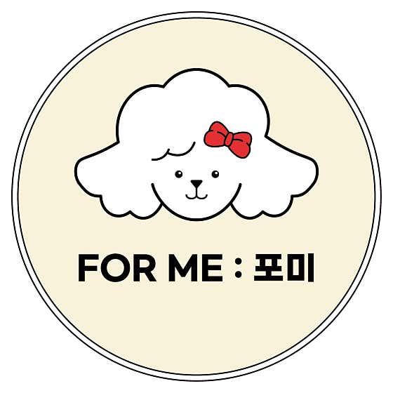 FORME:포미 대표이미지