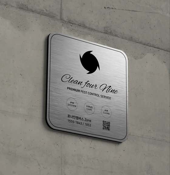 대전세종 바퀴벌레 개미 쥐퇴치 해충방역 크린포나인