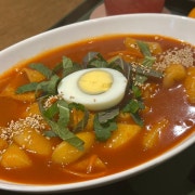 국물떡볶이 메뉴 사진(네이버)