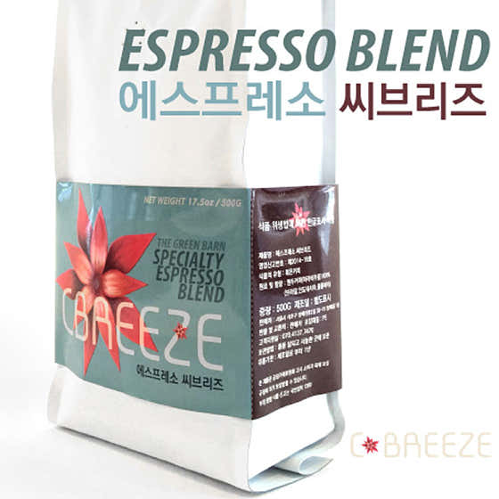 카페 초록창고 · 네이버 지도·플레이스 2