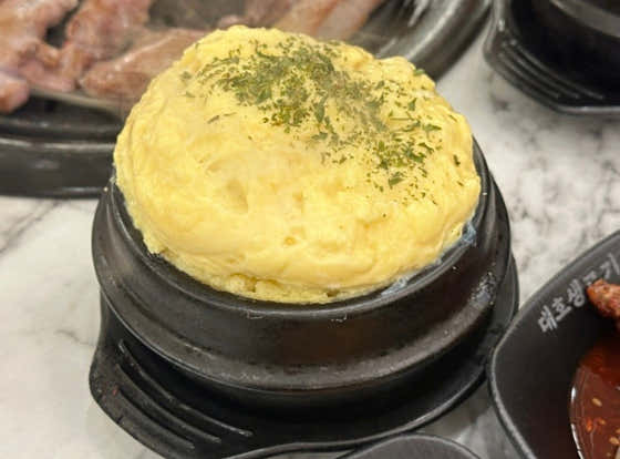 대호생고기 마석중흥점 · 네이버 지도·플레이스 4