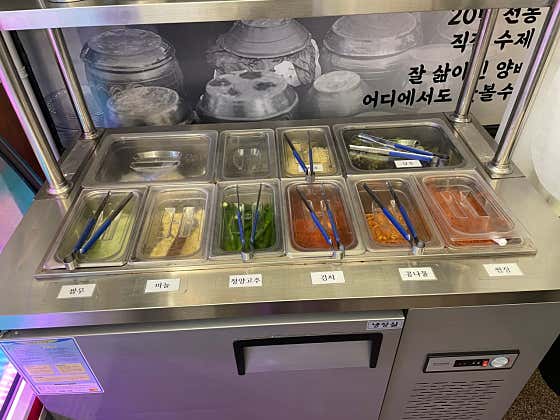 대호생고기 마석중흥점 · 네이버 지도·플레이스 3