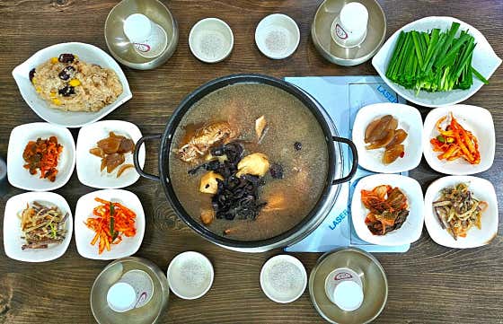 정원식당 · 네이버 지도·플레이스 5