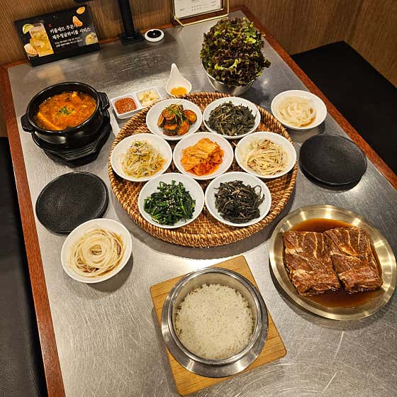 수제갈비정식 메뉴 사진(네이버)