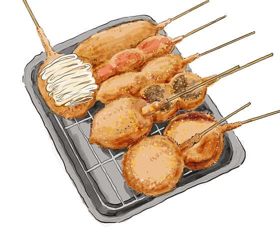 도톤보리세트 8종 (2인 추천) 메뉴 사진(네이버)
