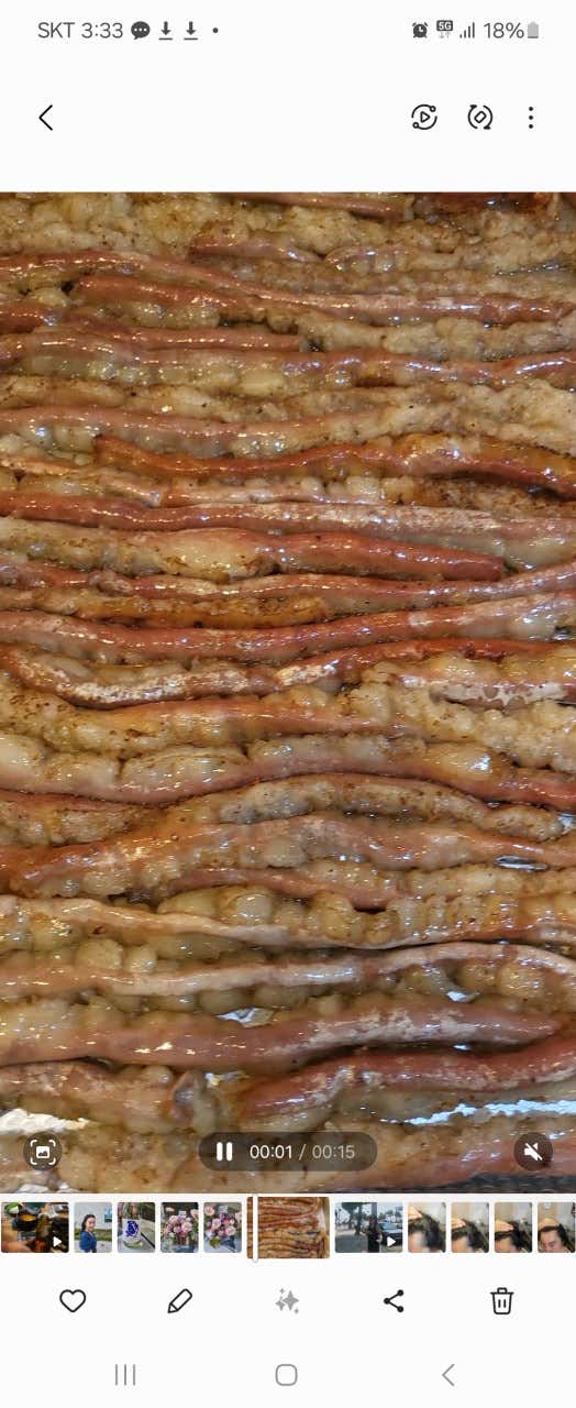 한우곱창 메뉴 사진(네이버)