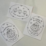 *네이버 리뷰 작성시 축하카드 증정* 메뉴 사진(네이버)