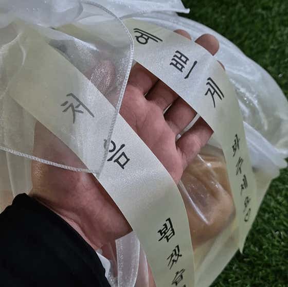 두 줄 문구 메뉴 사진(네이버)