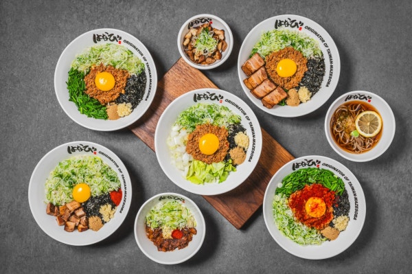 멘야하나비 AK플라자 수원점
