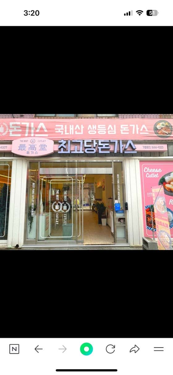 카페 블로썸