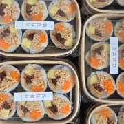 가화김밥-Kawa signature 메뉴 사진(네이버)